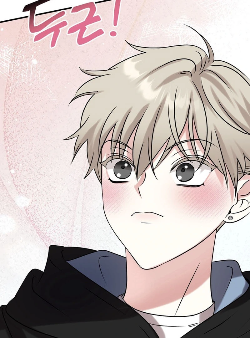 Today's Sexual Review Chapter 2 page 61