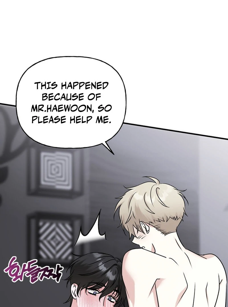 Today's Sexual Review Chapter 2 page 75