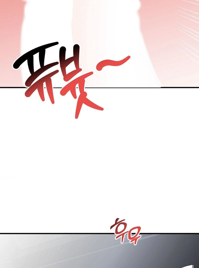 Today's Sexual Review Chapter 2 page 122