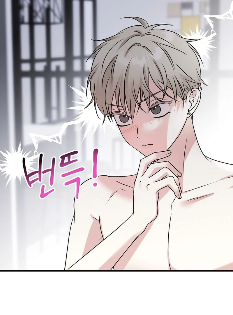 Today's Sexual Review Chapter 3 page 7