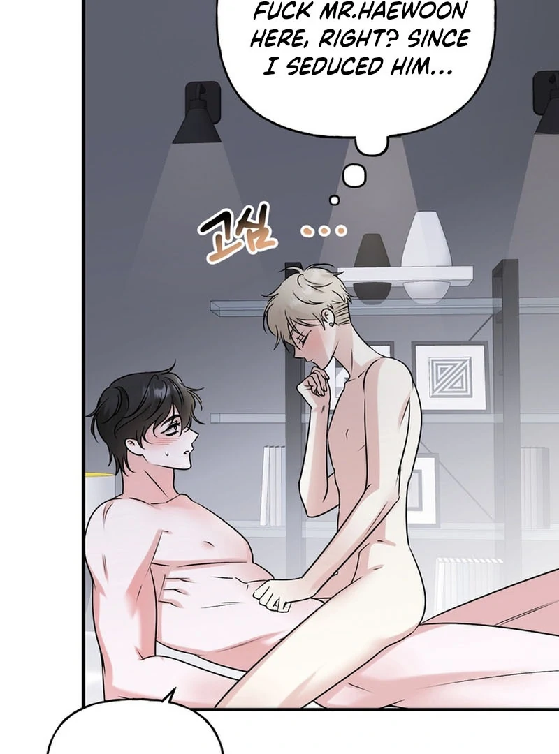 Today's Sexual Review Chapter 3 page 5