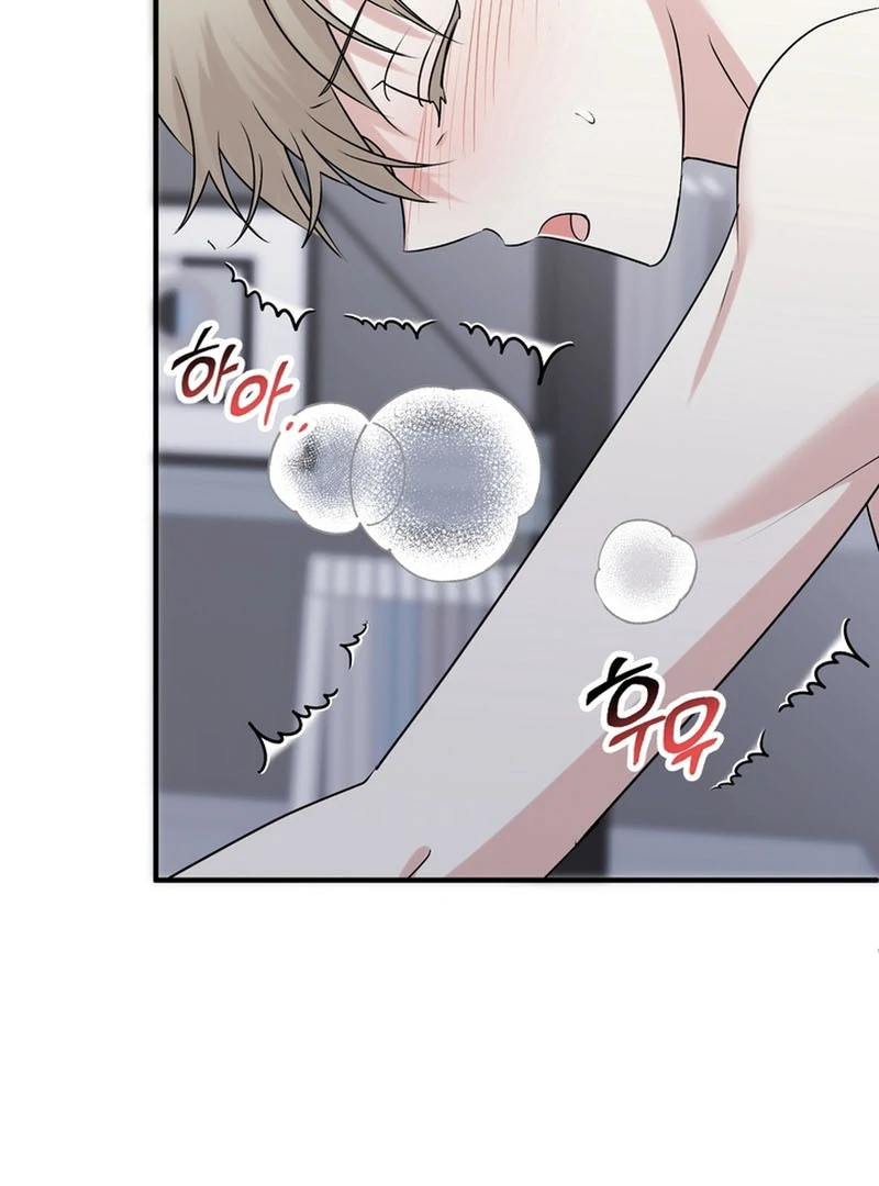 Today's Sexual Review Chapter 3 page 17