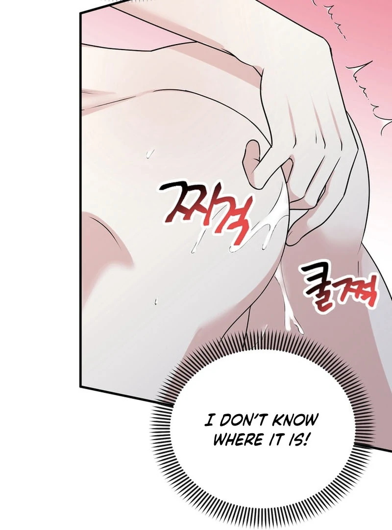 Today's Sexual Review Chapter 3 page 21