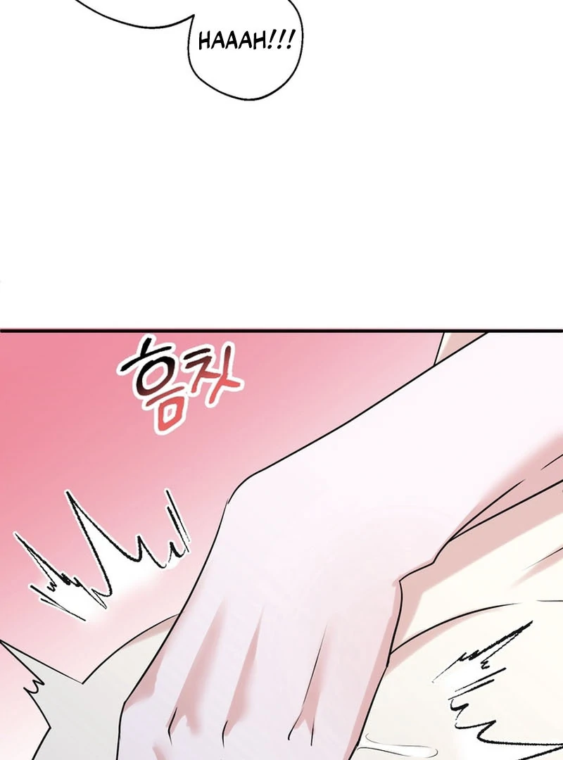 Today's Sexual Review Chapter 3 page 29