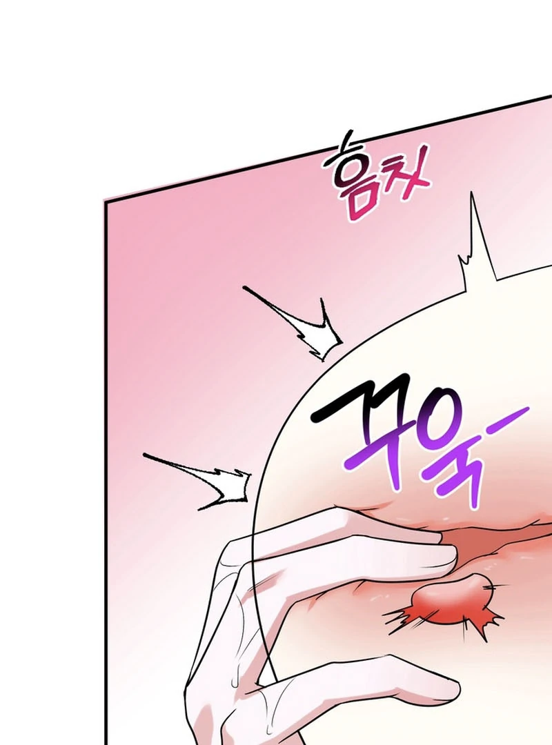 Today's Sexual Review Chapter 3 page 33