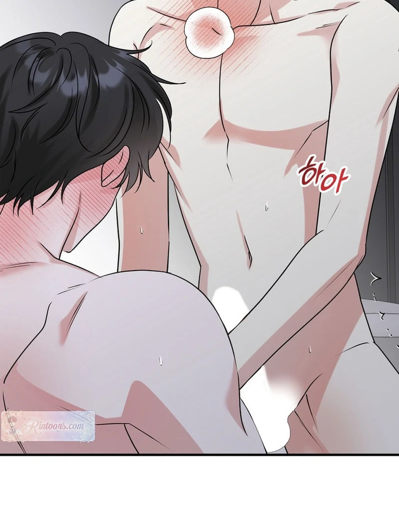 Today's Sexual Review Chapter 3 page 51