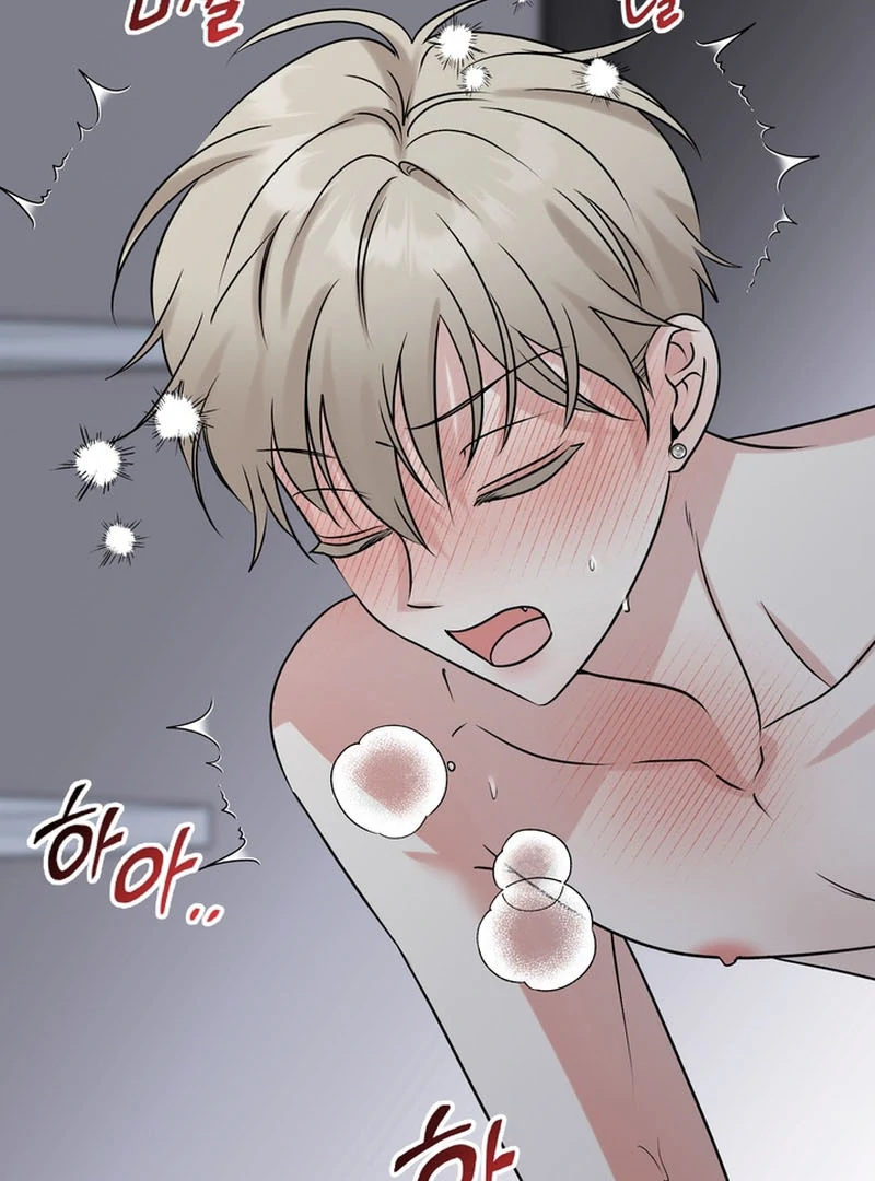 Today's Sexual Review Chapter 3 page 53