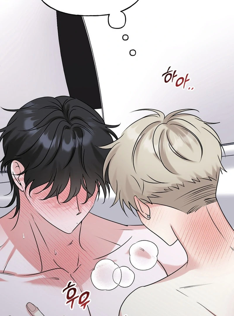 Today's Sexual Review Chapter 3 page 55
