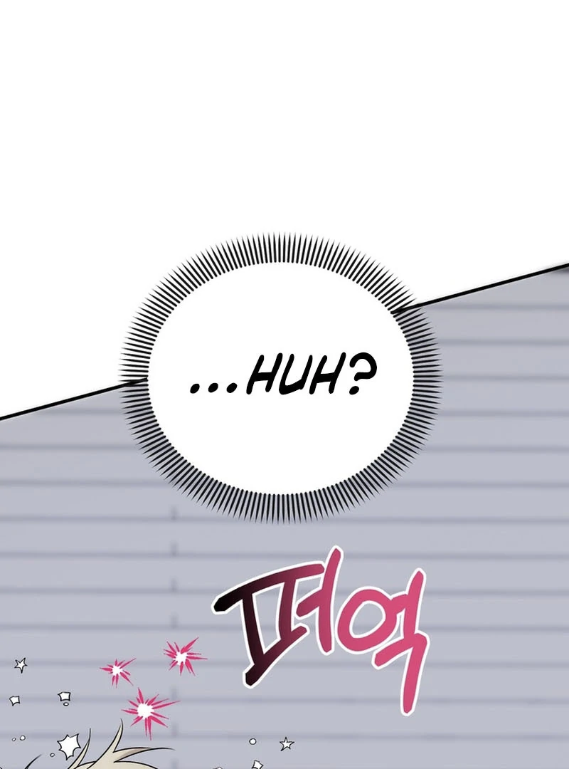 Today's Sexual Review Chapter 3 page 66