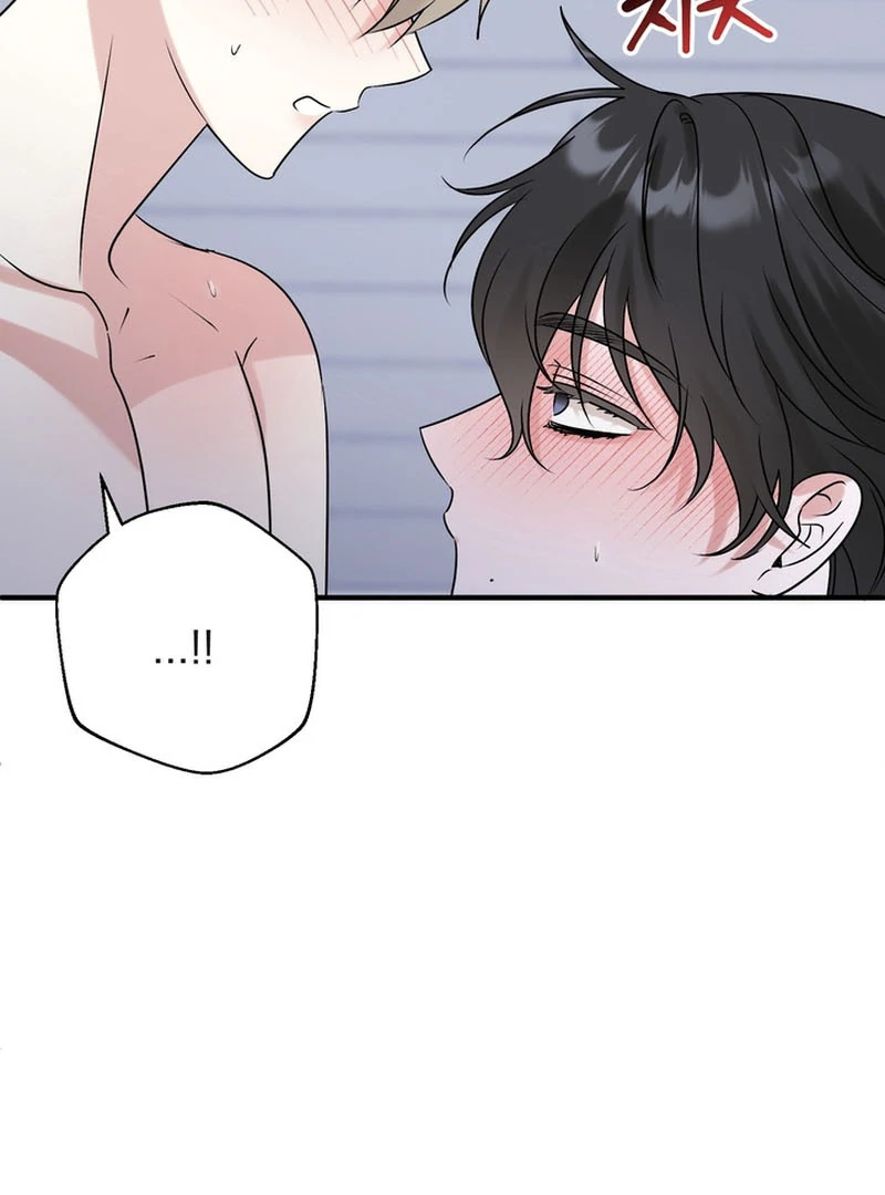 Today's Sexual Review Chapter 3 page 86
