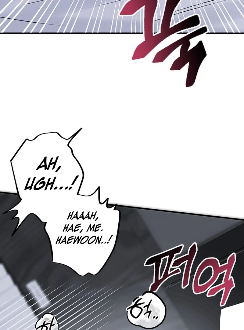 Today's Sexual Review Chapter 3 page 106