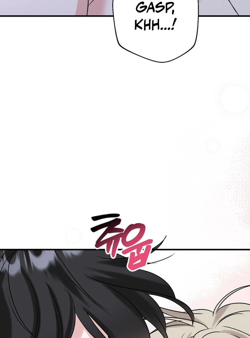 Today's Sexual Review Chapter 3 page 110