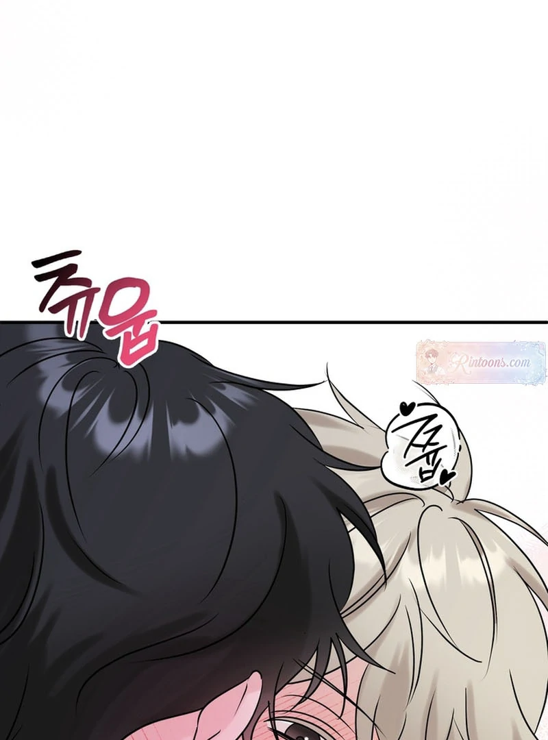 Today's Sexual Review Chapter 3 page 112