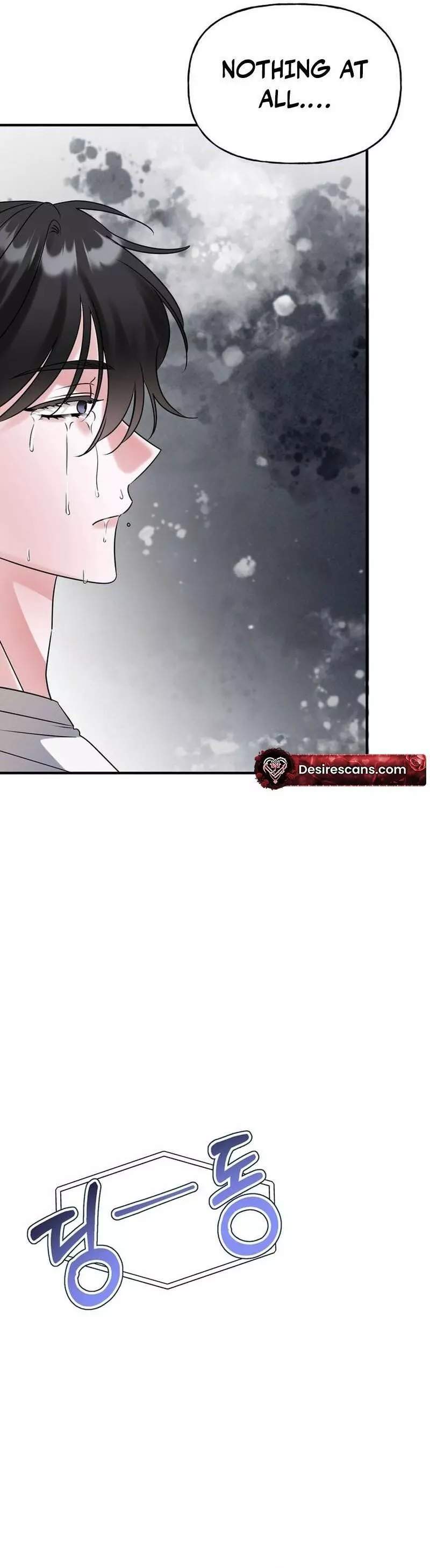 Today's Sexual Review Chapter 5 page 8