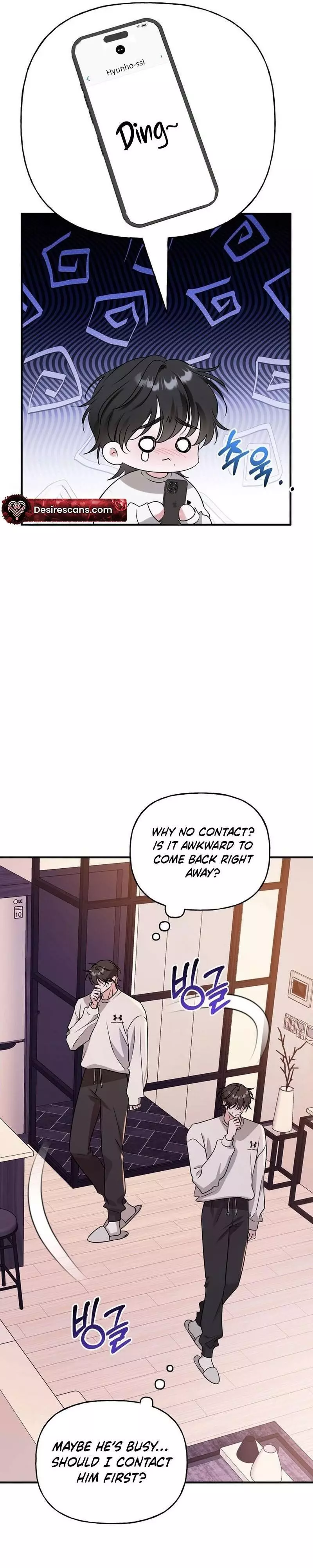 Today's Sexual Review Chapter 5 page 5