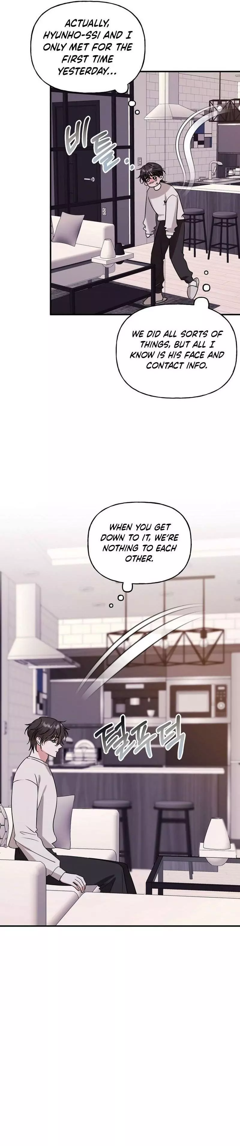 Today's Sexual Review Chapter 5 page 7