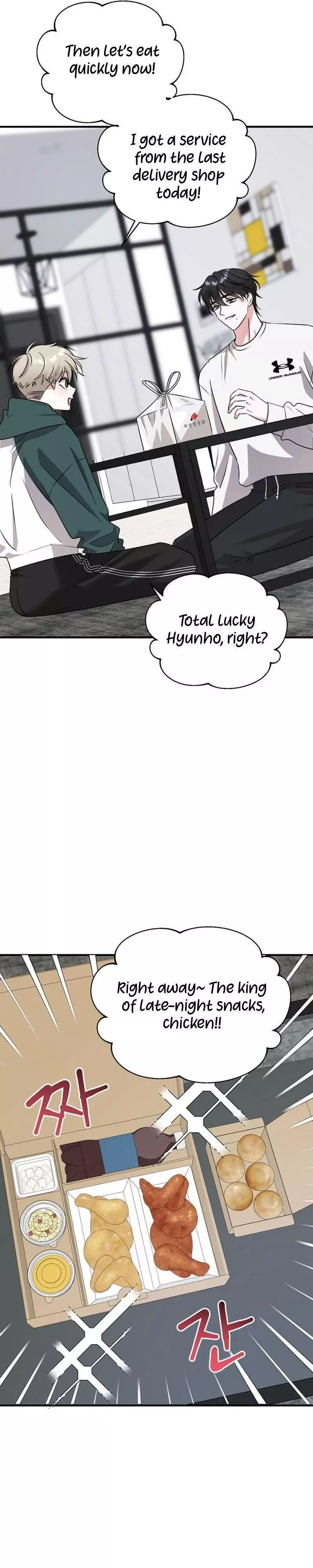 Today's Sexual Review Chapter 5 page 17