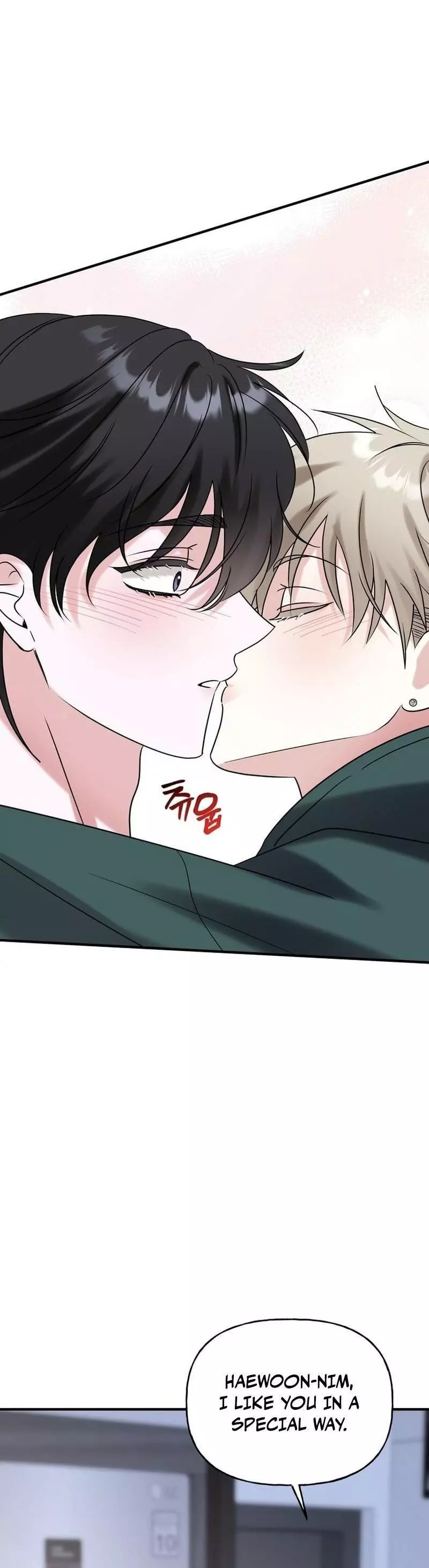 Today's Sexual Review Chapter 5 page 38