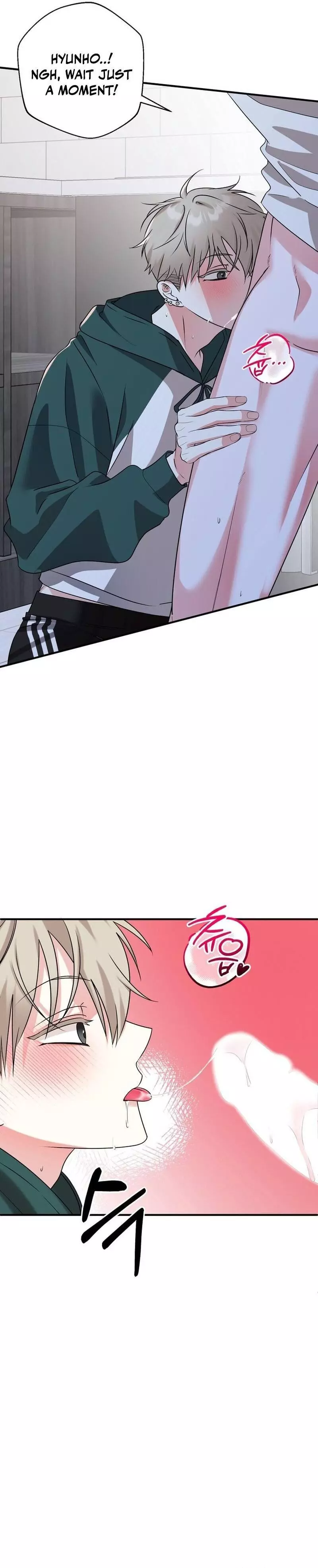 Today's Sexual Review Chapter 6 page 4