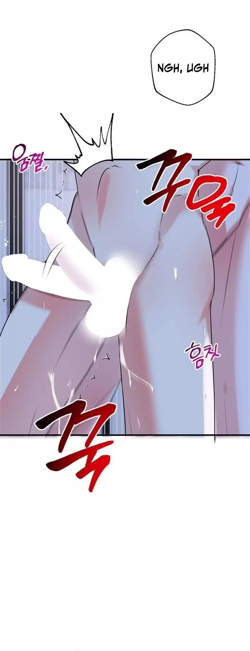 Today's Sexual Review Chapter 6 page 25