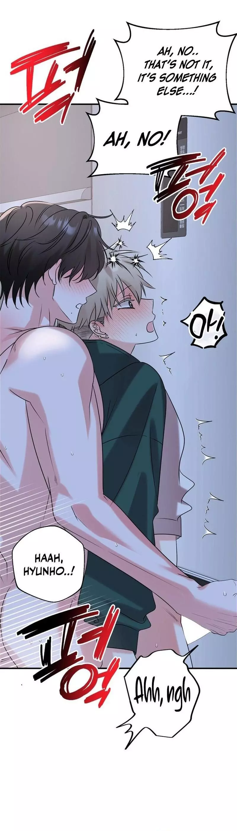 Today's Sexual Review Chapter 6 page 32