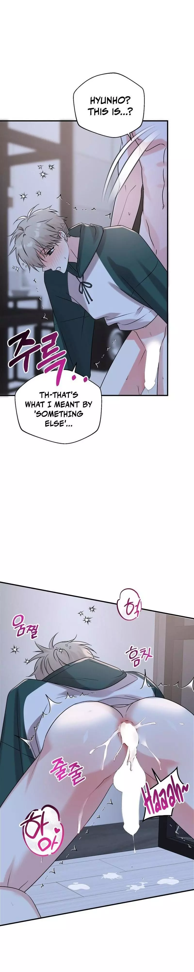 Today's Sexual Review Chapter 6 page 35