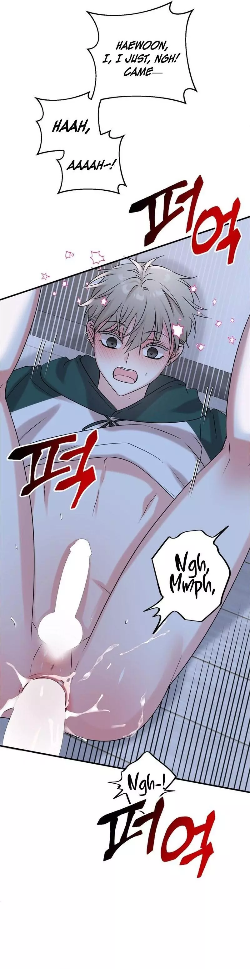 Today's Sexual Review Chapter 6 page 40