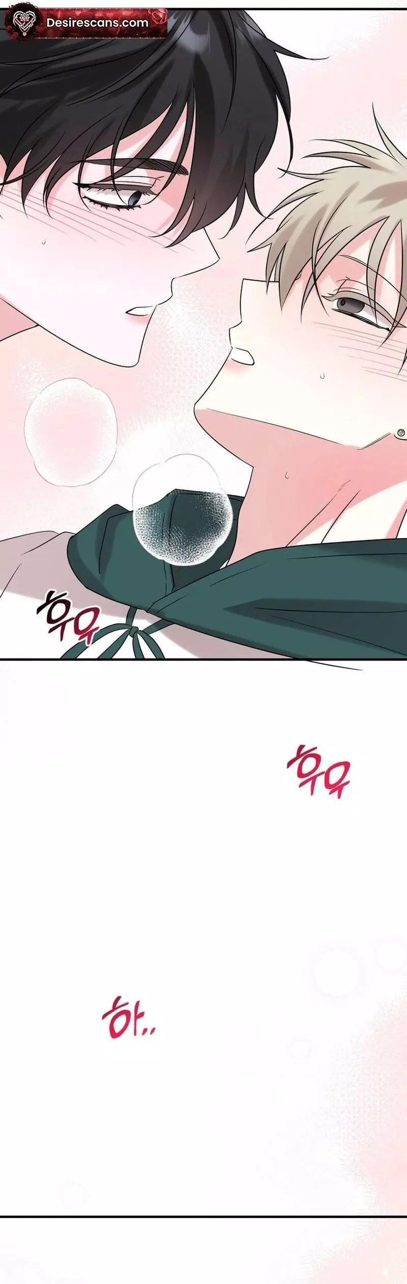 Today's Sexual Review Chapter 6 page 44