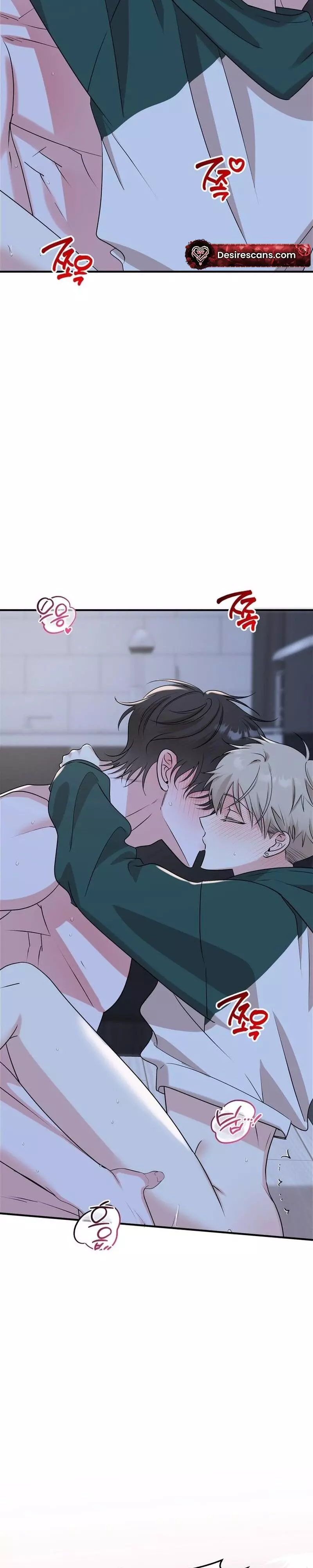 Today's Sexual Review Chapter 7 page 3