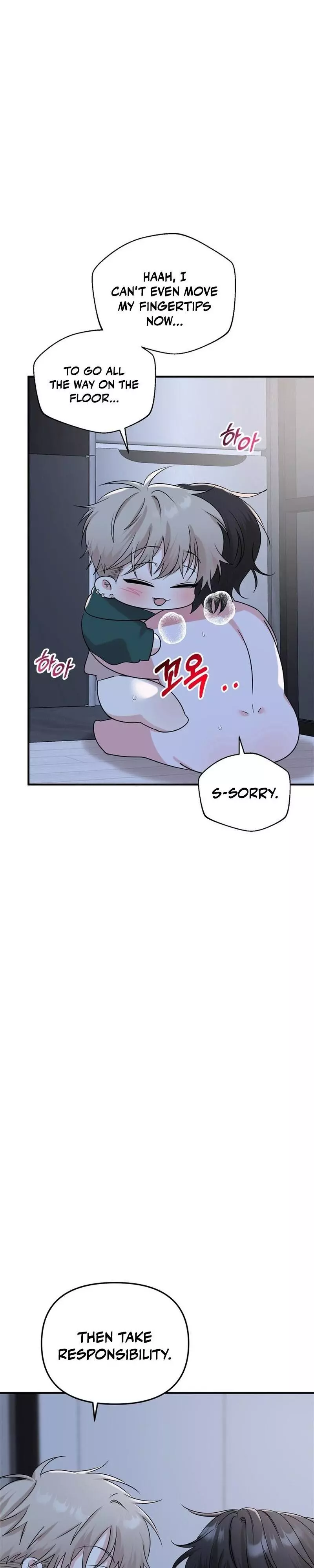 Today's Sexual Review Chapter 7 page 5
