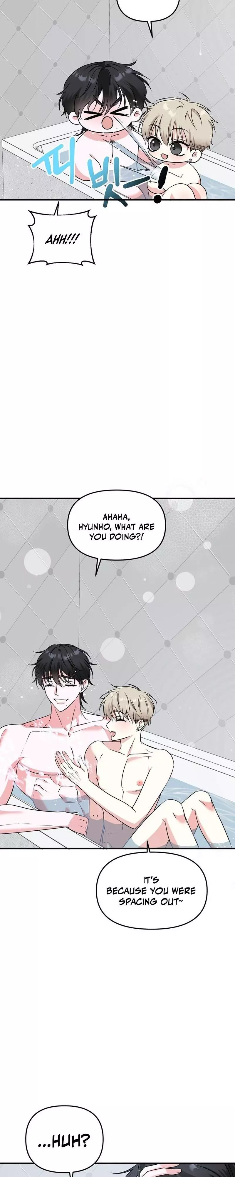 Today's Sexual Review Chapter 7 page 12