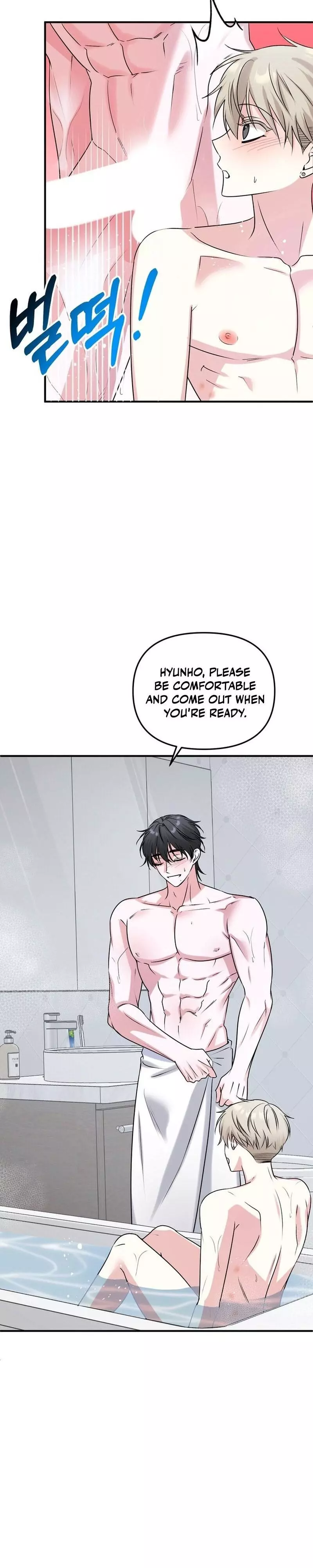 Today's Sexual Review Chapter 7 page 17