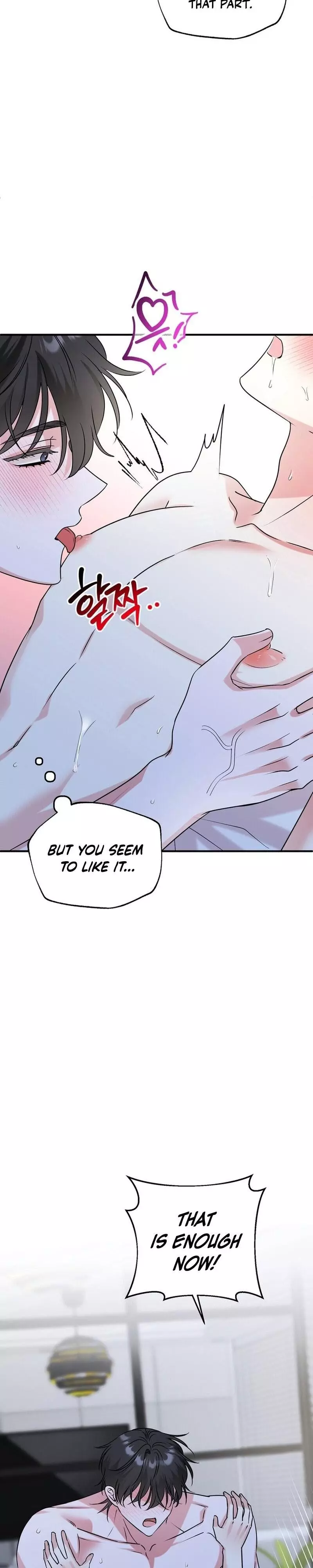 Today's Sexual Review Chapter 7 page 23