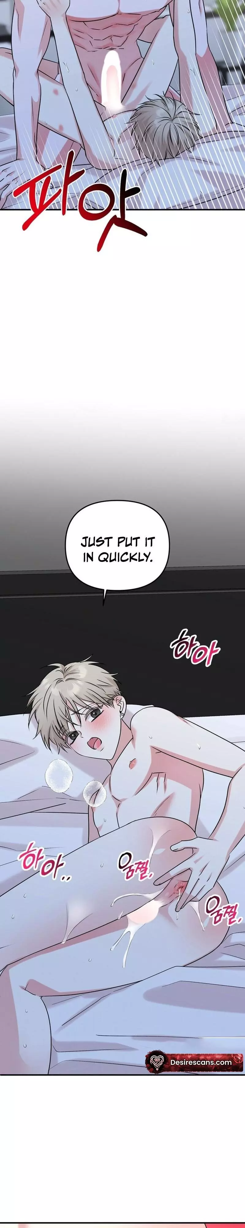 Today's Sexual Review Chapter 7 page 24