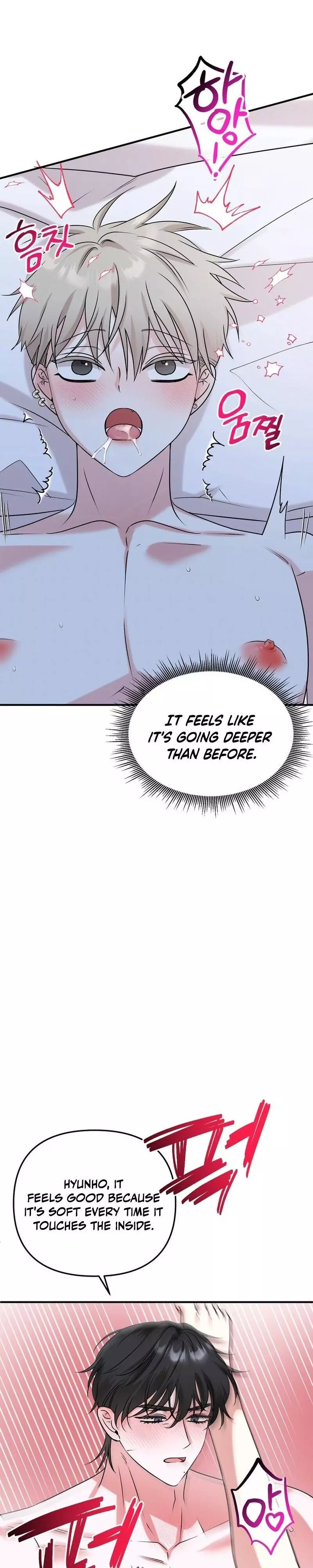 Today's Sexual Review Chapter 7 page 29