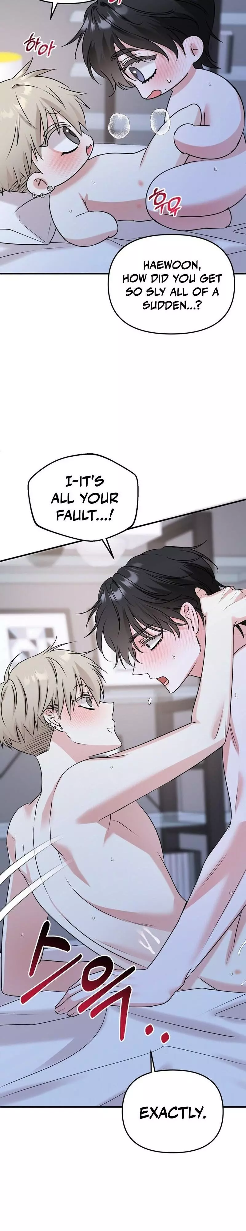 Today's Sexual Review Chapter 7 page 31
