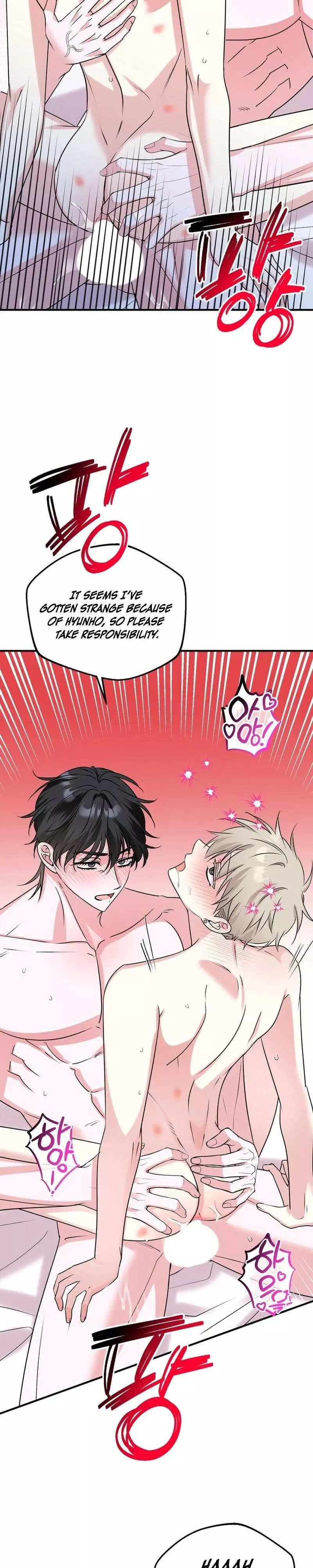 Today's Sexual Review Chapter 7 page 33