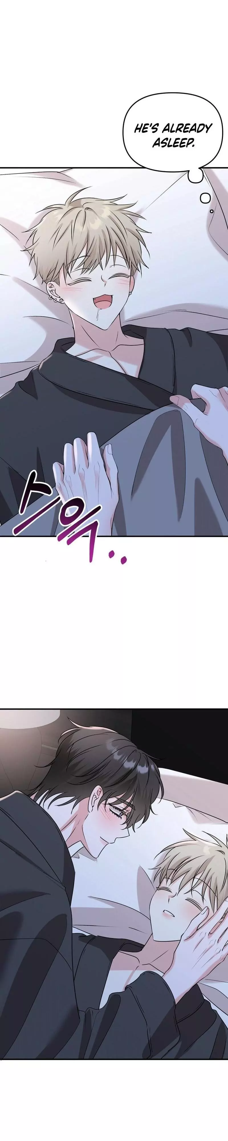 Today's Sexual Review Chapter 7 page 38
