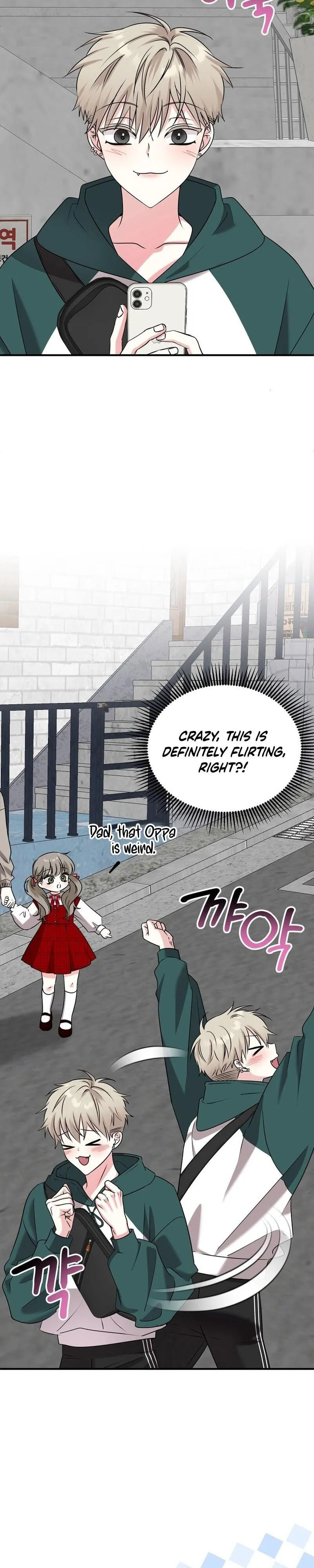 Today's Sexual Review Chapter 8 page 11