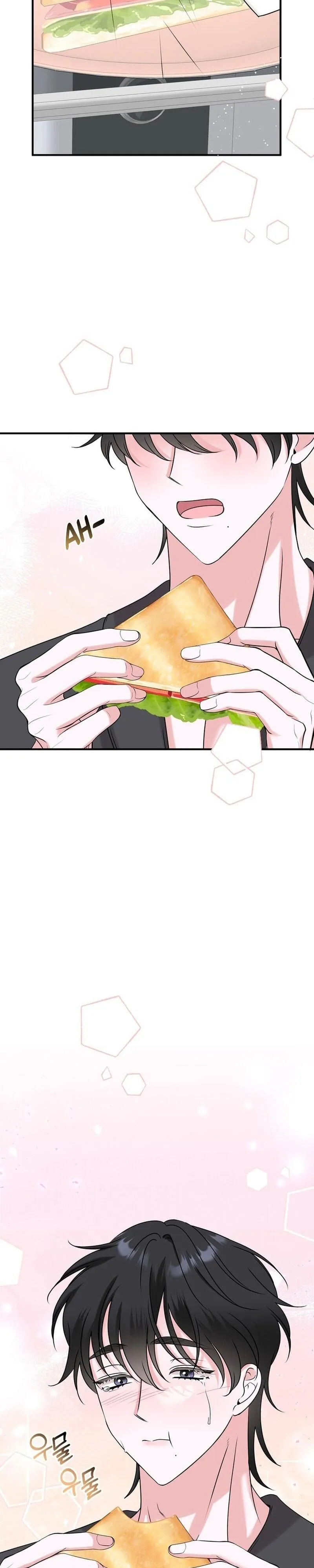 Today's Sexual Review Chapter 8 page 6