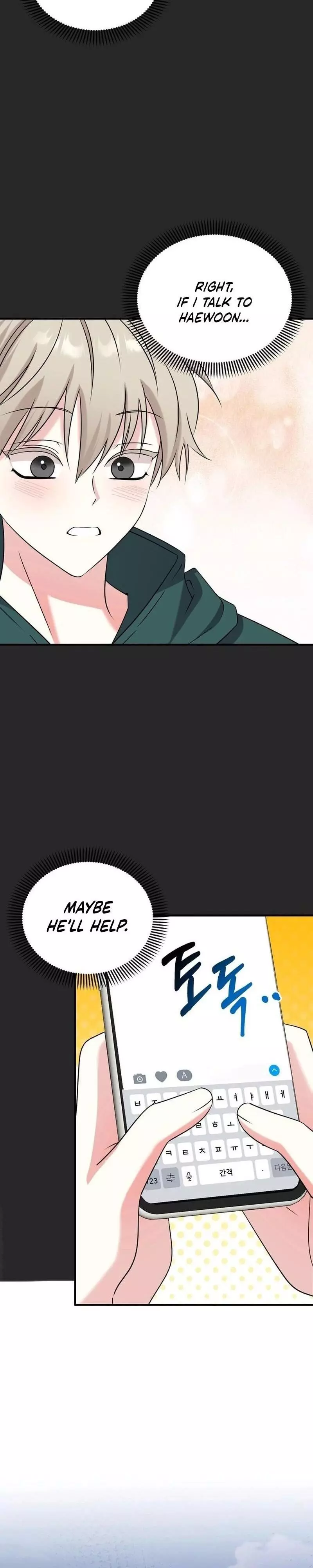 Today's Sexual Review Chapter 9 page 7