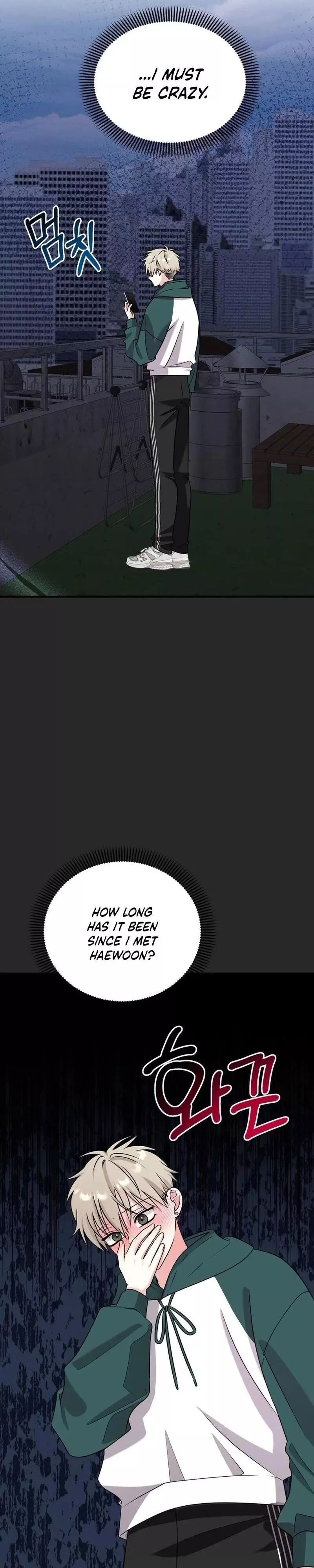Today's Sexual Review Chapter 9 page 8