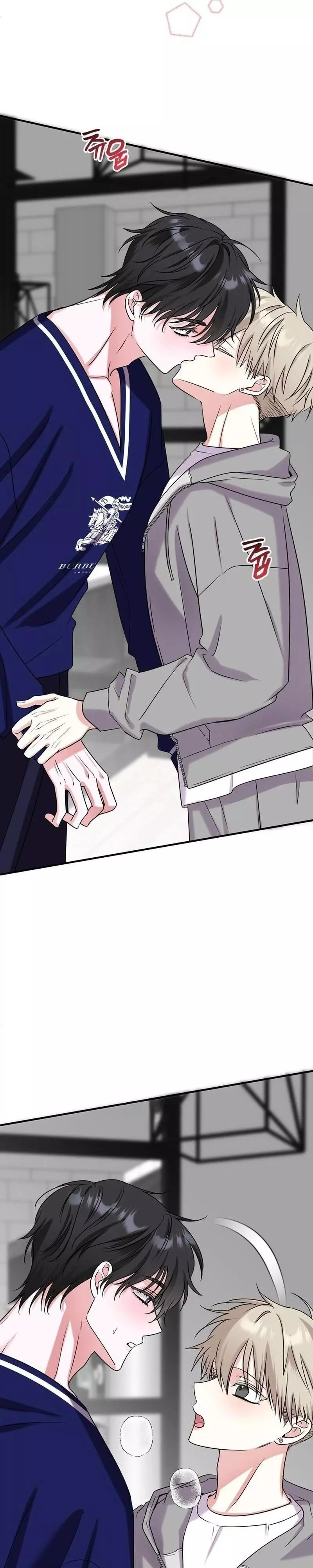 Today's Sexual Review Chapter 9 page 16