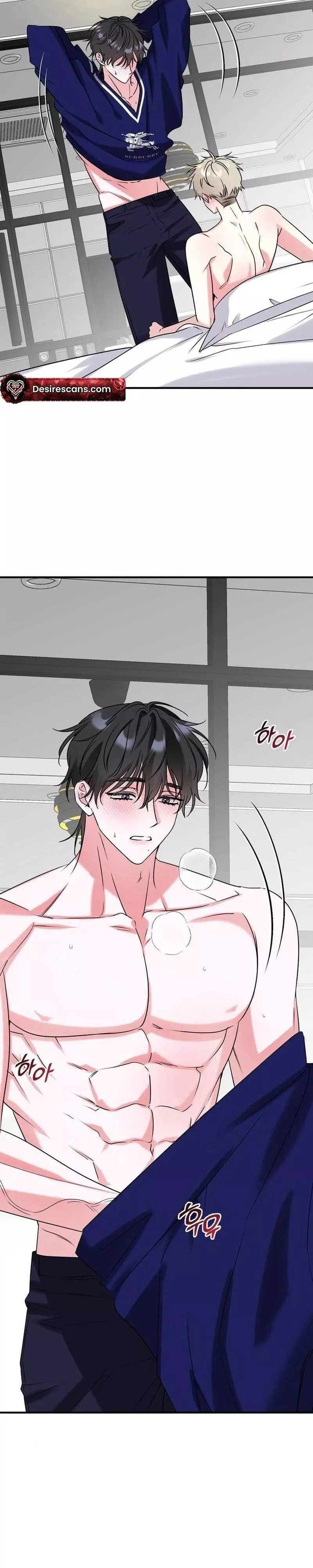 Today's Sexual Review Chapter 9 page 20