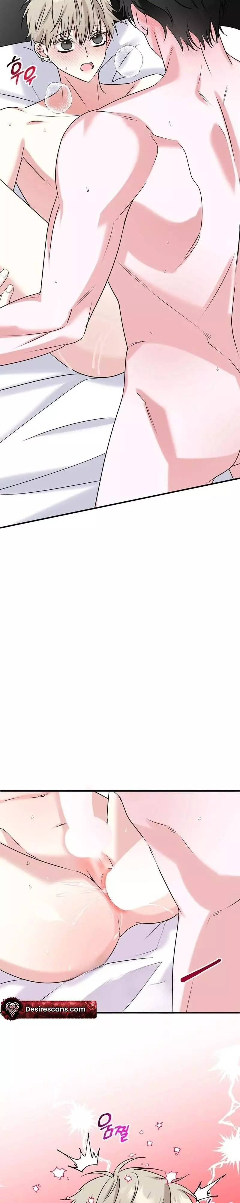 Today's Sexual Review Chapter 9 page 24
