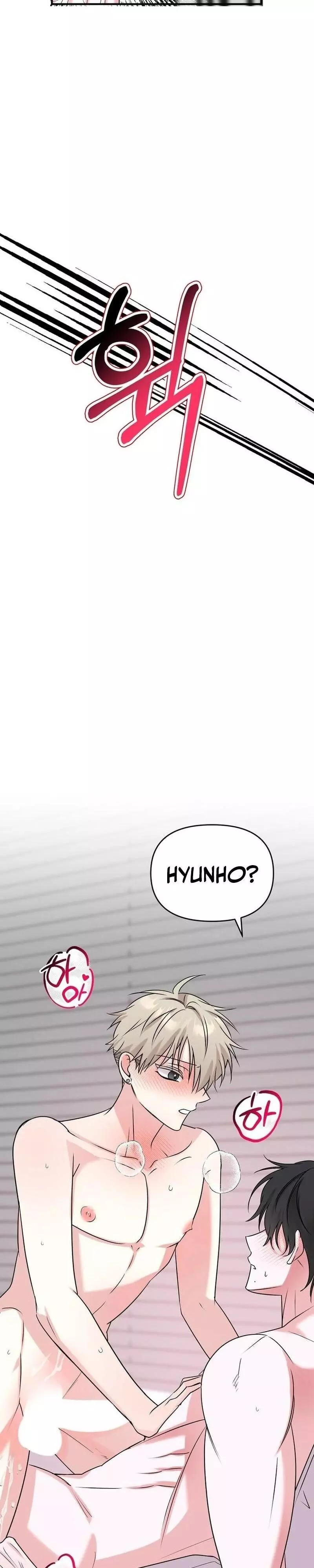 Today's Sexual Review Chapter 9 page 36