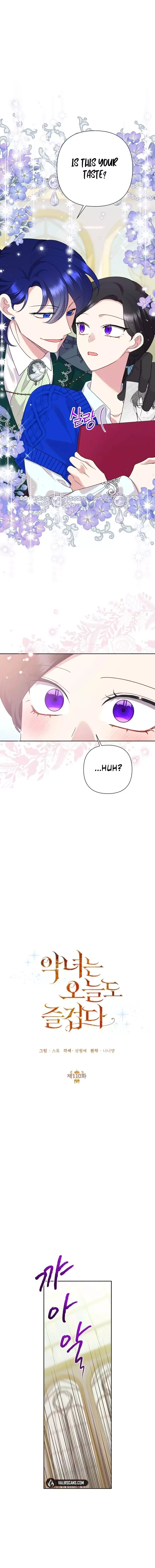 Today the Villainess has Fun Again Chapter 110 page 9