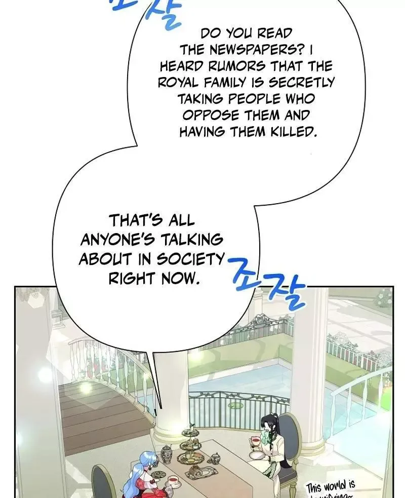 Today the Villainess has Fun Again Chapter 113 page 5