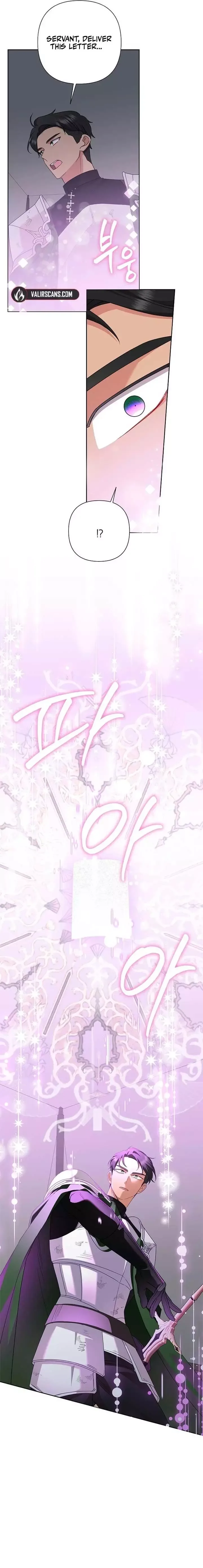 Today the Villainess has Fun Again Chapter 114 page 17
