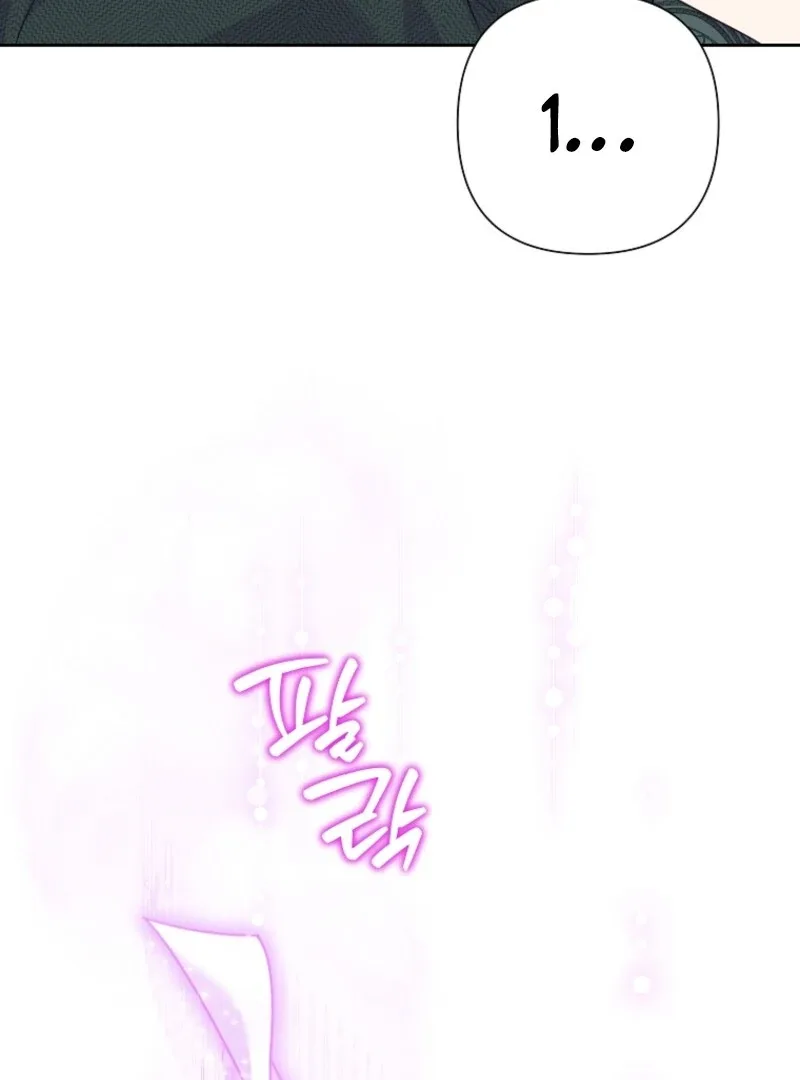 Today the Villainess has Fun Again Chapter 118 page 131
